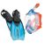 Seac Unica Full Face Snorkeling Mask and Sprint Fin Set 