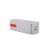 Navbow Battery 