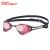 Tusa Blade Zero Racing Goggle V-127AMR 