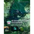 TDI Cavern & Cave Manual 