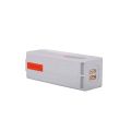 Navbow Battery 